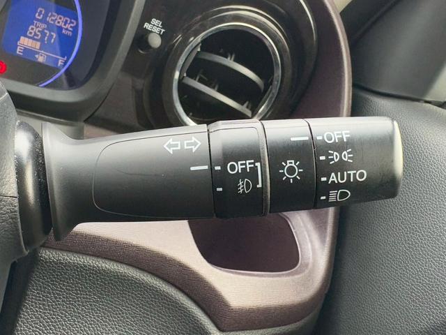 N-ONE プレミアム・Lパッケージ 修復歴なし ナビ バックカメラ ETC スマートキー プッシュスタート オートエアコン アイドリングストップ HIDヘッドライト ドアバイザー プライバシーガラス ベンチシート 整備保証付(31枚目)