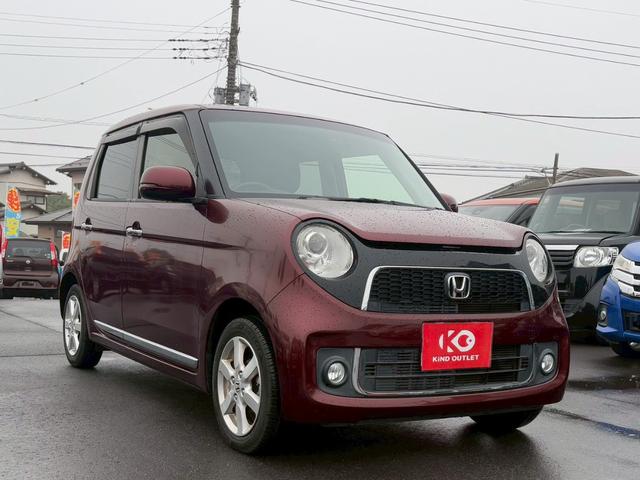 N-ONE プレミアム・Lパッケージ 修復歴なし ナビ バックカメラ ETC スマートキー プッシュスタート オートエアコン アイドリングストップ HIDヘッドライト ドアバイザー プライバシーガラス ベンチシート 整備保証付(37枚目)