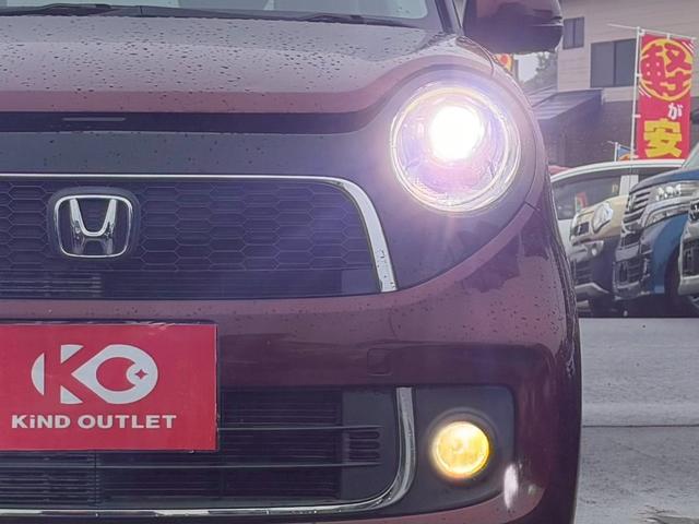 N-ONE プレミアム・Lパッケージ 修復歴なし ナビ バックカメラ ETC スマートキー プッシュスタート オートエアコン アイドリングストップ HIDヘッドライト ドアバイザー プライバシーガラス ベンチシート 整備保証付(40枚目)