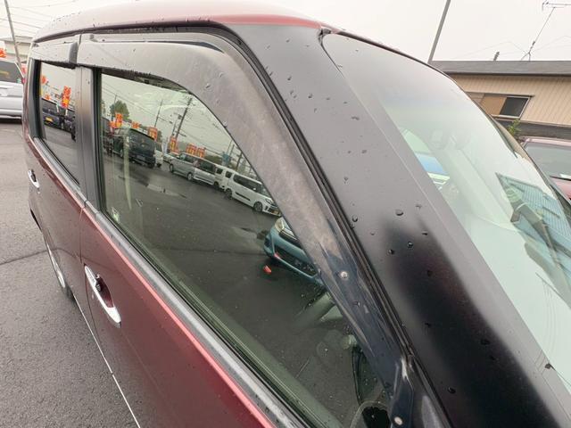 N-ONE プレミアム・Lパッケージ 修復歴なし ナビ バックカメラ ETC スマートキー プッシュスタート オートエアコン アイドリングストップ HIDヘッドライト ドアバイザー プライバシーガラス ベンチシート 整備保証付(45枚目)