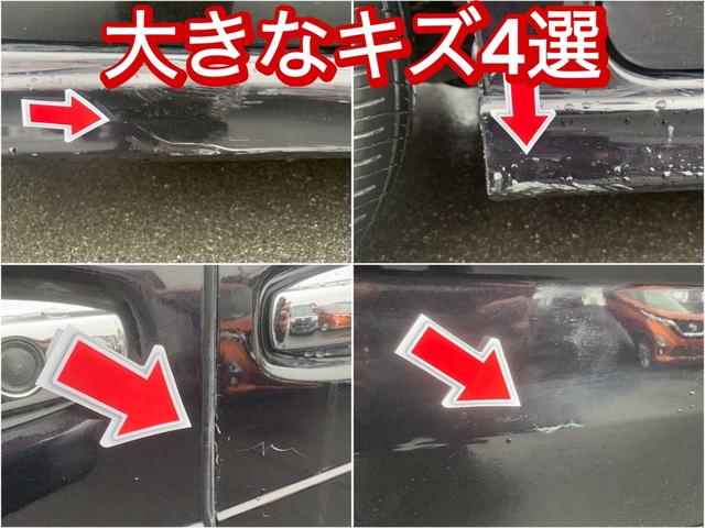 N-BOXカスタム G・Lパッケージ 修復歴なし ナビ バックカメラ 両側スライド片側パワースライドドア スマートキー プッシュスタート オートエアコン アイドリングストップ HIDヘッドライト プライバシーガラス ベンチシート 整備保証(6枚目)