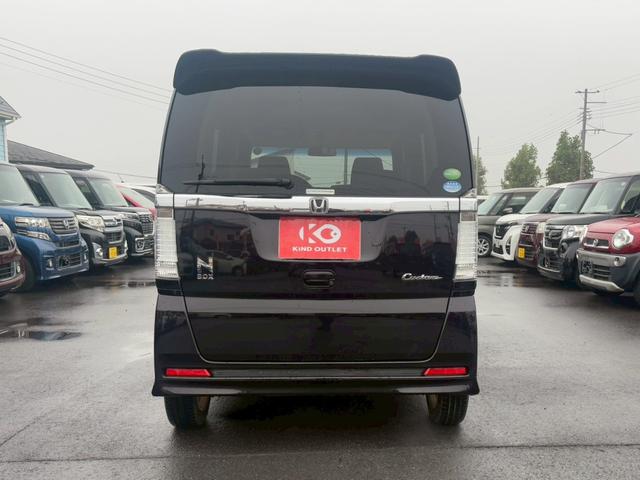 N-BOXカスタム G・Lパッケージ 修復歴なし ナビ バックカメラ 両側スライド片側パワースライドドア スマートキー プッシュスタート オートエアコン アイドリングストップ HIDヘッドライト プライバシーガラス ベンチシート 整備保証(15枚目)
