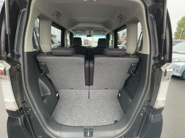 N-BOXカスタム G・Lパッケージ 修復歴なし ナビ バックカメラ 両側スライド片側パワースライドドア スマートキー プッシュスタート オートエアコン アイドリングストップ HIDヘッドライト プライバシーガラス ベンチシート 整備保証(21枚目)