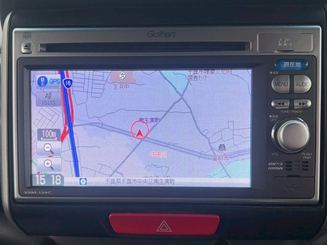 N-BOXカスタム G・Lパッケージ 修復歴なし ナビ バックカメラ 両側スライド片側パワースライドドア スマートキー プッシュスタート オートエアコン アイドリングストップ HIDヘッドライト プライバシーガラス ベンチシート 整備保証(24枚目)