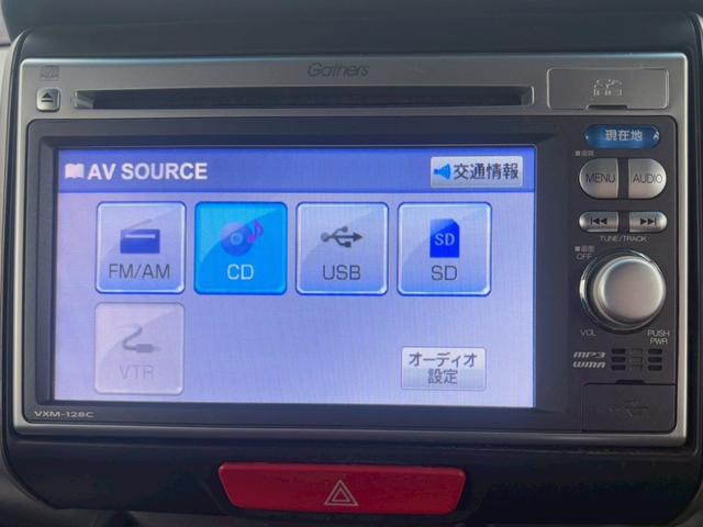 N-BOXカスタム G・Lパッケージ 修復歴なし ナビ バックカメラ 両側スライド片側パワースライドドア スマートキー プッシュスタート オートエアコン アイドリングストップ HIDヘッドライト プライバシーガラス ベンチシート 整備保証(25枚目)