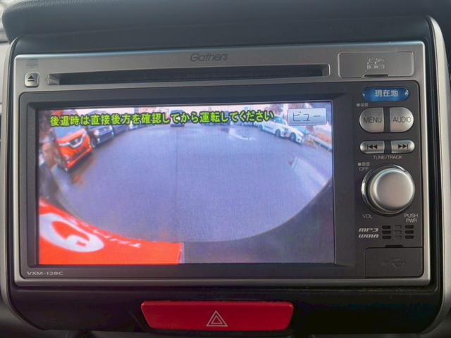 N-BOXカスタム G・Lパッケージ 修復歴なし ナビ バックカメラ 両側スライド片側パワースライドドア スマートキー プッシュスタート オートエアコン アイドリングストップ HIDヘッドライト プライバシーガラス ベンチシート 整備保証(26枚目)