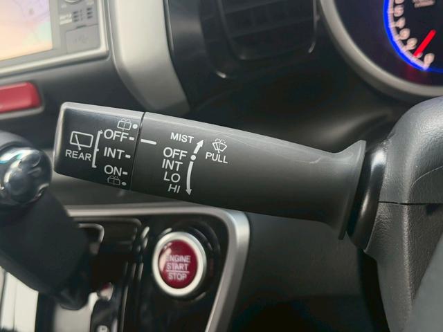 N-BOXカスタム G・Lパッケージ 修復歴なし ナビ バックカメラ 両側スライド片側パワースライドドア スマートキー プッシュスタート オートエアコン アイドリングストップ HIDヘッドライト プライバシーガラス ベンチシート 整備保証(30枚目)