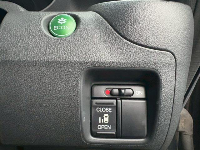 N-BOXカスタム G・Lパッケージ 修復歴なし ナビ バックカメラ 両側スライド片側パワースライドドア スマートキー プッシュスタート オートエアコン アイドリングストップ HIDヘッドライト プライバシーガラス ベンチシート 整備保証(35枚目)