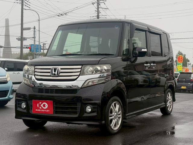 N-BOXカスタム G・Lパッケージ 修復歴なし ナビ バックカメラ 両側スライド片側パワースライドドア スマートキー プッシュスタート オートエアコン アイドリングストップ HIDヘッドライト プライバシーガラス ベンチシート 整備保証(38枚目)