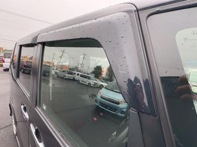 N-BOXカスタム G・Lパッケージ 修復歴なし ナビ バックカメラ 両側スライド片側パワースライドドア スマートキー プッシュスタート オートエアコン アイドリングストップ HIDヘッドライト プライバシーガラス ベンチシート 整備保証(45枚目)