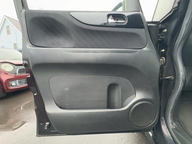 N-BOXカスタム G・Lパッケージ 修復歴なし ナビ バックカメラ 両側スライド片側パワースライドドア スマートキー プッシュスタート オートエアコン アイドリングストップ HIDヘッドライト プライバシーガラス ベンチシート 整備保証(56枚目)