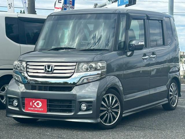N-BOXカスタム G・ターボパッケージ 修復歴なし ターボ 純正ナビ フルセグ Bluetooth バックカメラ 両側パワースライドドア クルーズコントロール スマートキー プッシュスタート HIDヘッドライト ETC オートエアコン(7枚目)
