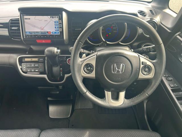 N-BOXカスタム G・ターボパッケージ 修復歴なし ターボ 純正ナビ フルセグ Bluetooth バックカメラ 両側パワースライドドア クルーズコントロール スマートキー プッシュスタート HIDヘッドライト ETC オートエアコン(16枚目)