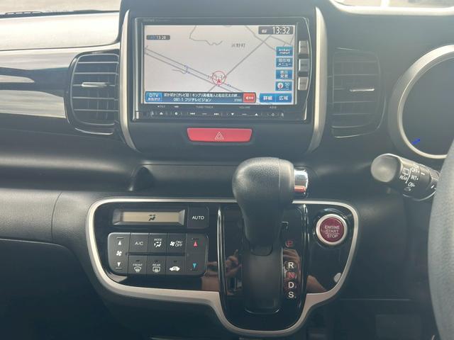 N-BOXカスタム G・ターボパッケージ 修復歴なし ターボ 純正ナビ フルセグ Bluetooth バックカメラ 両側パワースライドドア クルーズコントロール スマートキー プッシュスタート HIDヘッドライト ETC オートエアコン(23枚目)