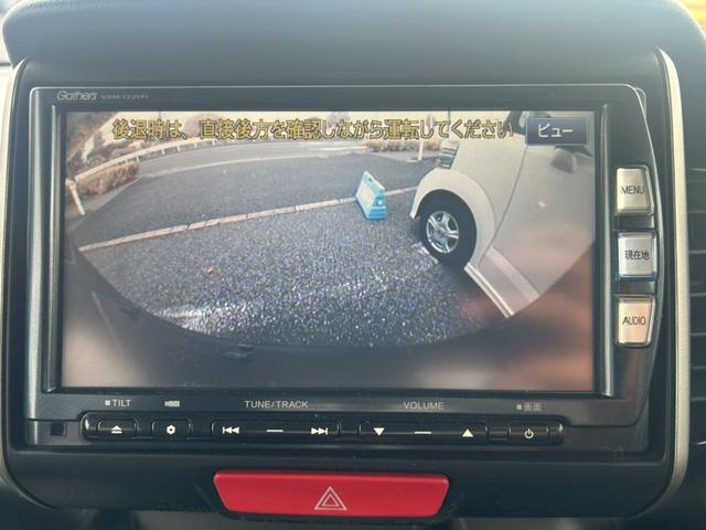 N-BOXカスタム G・ターボパッケージ 修復歴なし ターボ 純正ナビ フルセグ Bluetooth バックカメラ 両側パワースライドドア クルーズコントロール スマートキー プッシュスタート HIDヘッドライト ETC オートエアコン(26枚目)