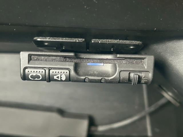 N-BOXカスタム G・ターボパッケージ 修復歴なし ターボ 純正ナビ フルセグ Bluetooth バックカメラ 両側パワースライドドア クルーズコントロール スマートキー プッシュスタート HIDヘッドライト ETC オートエアコン(37枚目)