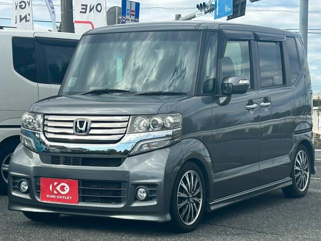 N-BOXカスタム G・ターボパッケージ 修復歴なし ターボ 純正ナビ フルセグ Bluetooth バックカメラ 両側パワースライドドア クルーズコントロール スマートキー プッシュスタート HIDヘッドライト ETC オートエアコン(39枚目)
