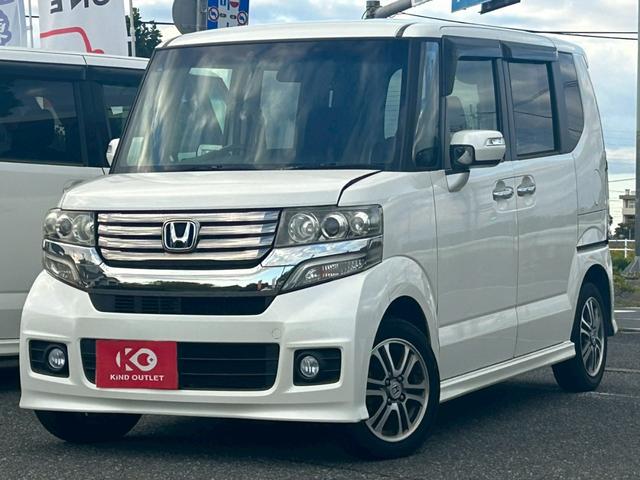 N-BOXカスタム G・Lパッケージ 修復歴なし ナビ バックカメラ 両側スライド片側パワースライドドア ETC スマートキー プッシュスタート HIDヘッドライト オートエアコン アイドリングストップ ドアバイザー プライバシーガラス(7枚目)