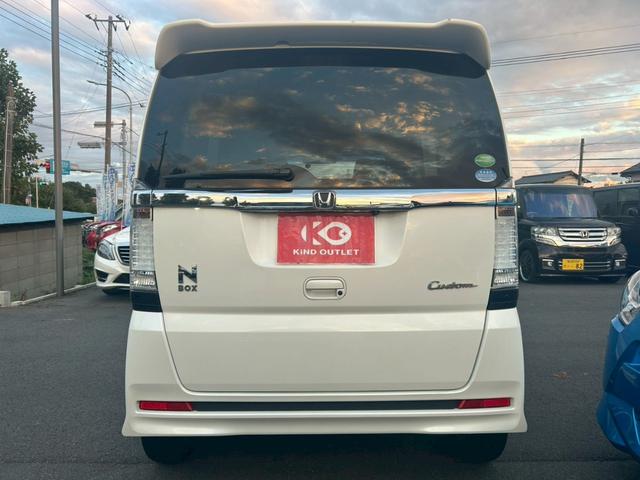 N-BOXカスタム G・Lパッケージ 修復歴なし ナビ バックカメラ 両側スライド片側パワースライドドア ETC スマートキー プッシュスタート HIDヘッドライト オートエアコン アイドリングストップ ドアバイザー プライバシーガラス(15枚目)