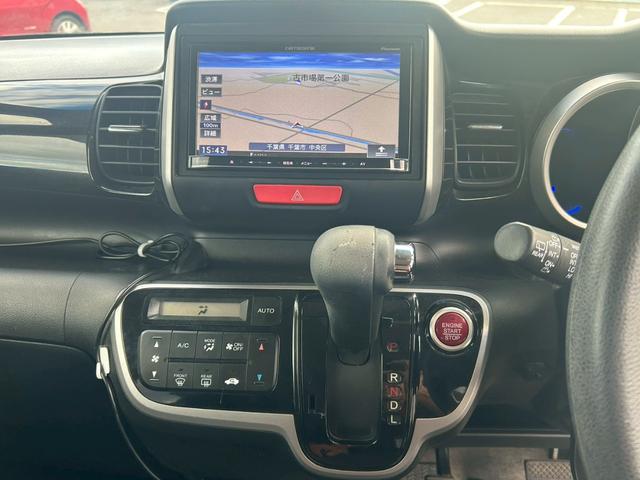 N-BOXカスタム G・Lパッケージ 修復歴なし ナビ バックカメラ 両側スライド片側パワースライドドア ETC スマートキー プッシュスタート HIDヘッドライト オートエアコン アイドリングストップ ドアバイザー プライバシーガラス(23枚目)