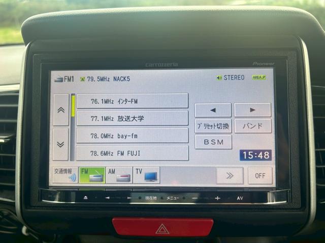 N-BOXカスタム G・Lパッケージ 修復歴なし ナビ バックカメラ 両側スライド片側パワースライドドア ETC スマートキー プッシュスタート HIDヘッドライト オートエアコン アイドリングストップ ドアバイザー プライバシーガラス(25枚目)