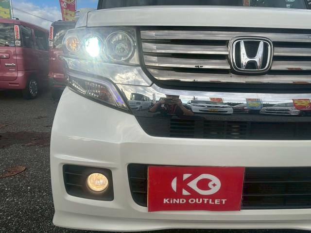 N-BOXカスタム G・Lパッケージ 修復歴なし ナビ バックカメラ 両側スライド片側パワースライドドア ETC スマートキー プッシュスタート HIDヘッドライト オートエアコン アイドリングストップ ドアバイザー プライバシーガラス(39枚目)