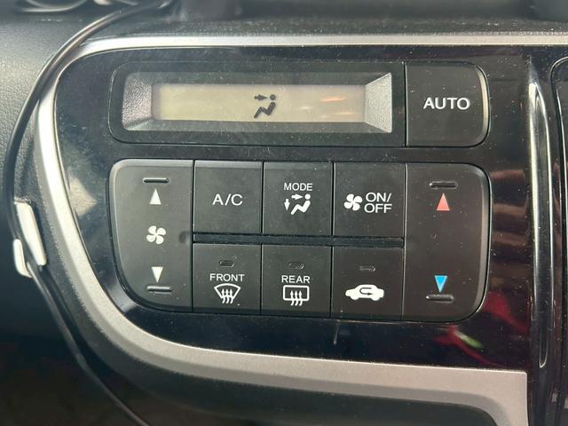 N-BOXカスタム G・Lパッケージ 修復歴なし ナビ バックカメラ 両側スライド片側パワースライドドア ETC スマートキー プッシュスタート HIDヘッドライト オートエアコン アイドリングストップ ドアバイザー プライバシーガラス(61枚目)