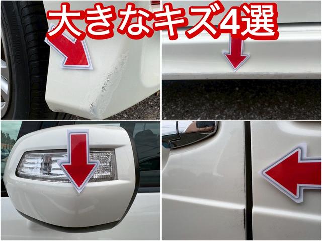 N-BOXカスタム G・Lパッケージ 修復歴なし 1オーナー 純正ナビ バックカメラ 両側パワースライドドア スマートキー プッシュスタート HIDヘッドライト オートエアコン ドアバイザー プライバシーガラス 整備保証付(6枚目)