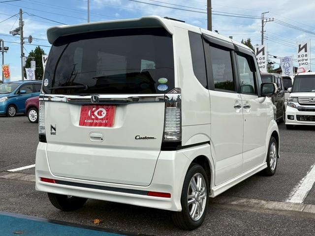 N-BOXカスタム G・Lパッケージ 修復歴なし 1オーナー 純正ナビ バックカメラ 両側パワースライドドア スマートキー プッシュスタート HIDヘッドライト オートエアコン ドアバイザー プライバシーガラス 整備保証付(10枚目)
