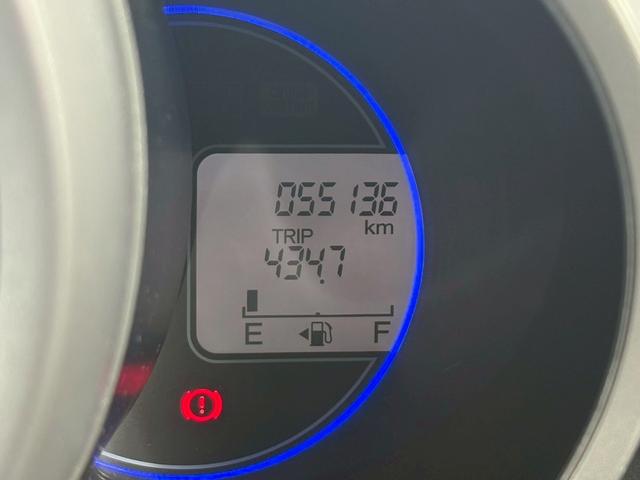 N-BOXカスタム G・Lパッケージ 修復歴なし 1オーナー 純正ナビ バックカメラ 両側パワースライドドア スマートキー プッシュスタート HIDヘッドライト オートエアコン ドアバイザー プライバシーガラス 整備保証付(27枚目)