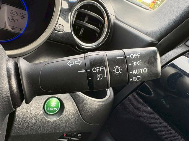 N-BOXカスタム G・Lパッケージ 修復歴なし 1オーナー 純正ナビ バックカメラ 両側パワースライドドア スマートキー プッシュスタート HIDヘッドライト オートエアコン ドアバイザー プライバシーガラス 整備保証付(30枚目)