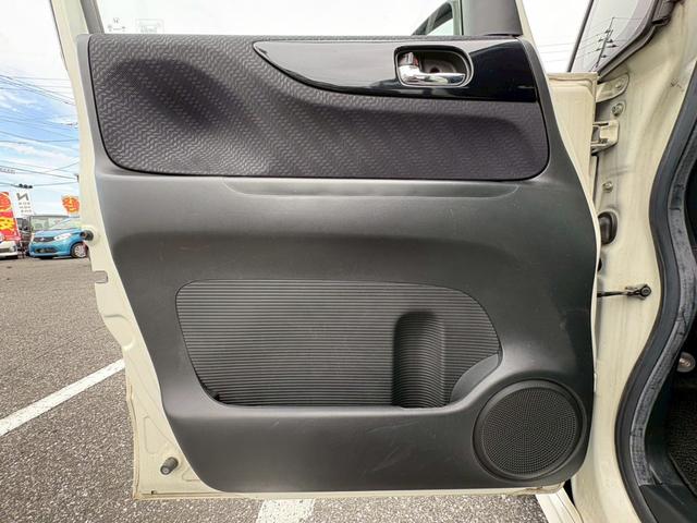 N-BOXカスタム G・Lパッケージ 修復歴なし 1オーナー 純正ナビ バックカメラ 両側パワースライドドア スマートキー プッシュスタート HIDヘッドライト オートエアコン ドアバイザー プライバシーガラス 整備保証付(55枚目)