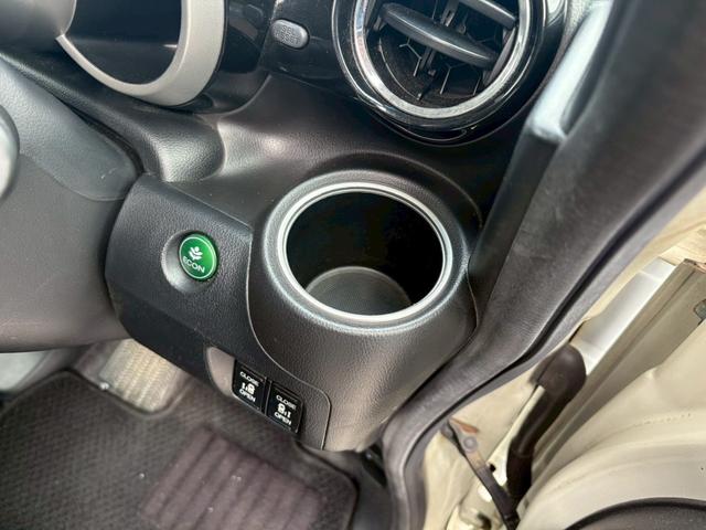 N-BOXカスタム G・Lパッケージ 修復歴なし 1オーナー 純正ナビ バックカメラ 両側パワースライドドア スマートキー プッシュスタート HIDヘッドライト オートエアコン ドアバイザー プライバシーガラス 整備保証付(59枚目)