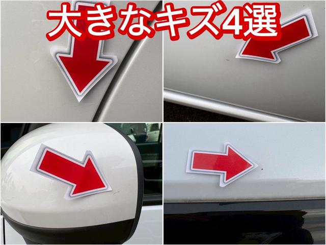 タント Xセレクション 修復歴なし 純正ナビ フルセグ Bluetooth 衝突軽減ブレーキ バックカメラ 全周囲カメラ 障害物センサー LEDヘッドライト ETC プッシュスタート 両側スライド片側パワースライドドア(6枚目)