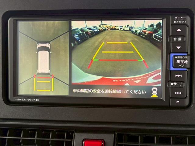 タント Xセレクション 修復歴なし 純正ナビ フルセグ Bluetooth 衝突軽減ブレーキ バックカメラ 全周囲カメラ 障害物センサー LEDヘッドライト ETC プッシュスタート 両側スライド片側パワースライドドア(26枚目)