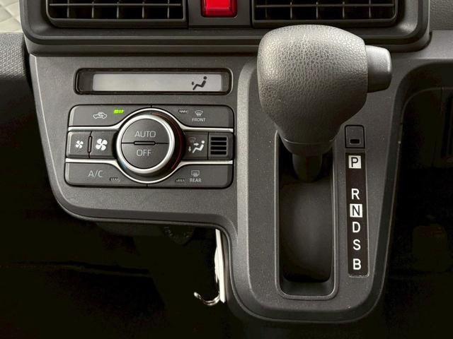 タント Xセレクション 修復歴なし 純正ナビ フルセグ Bluetooth 衝突軽減ブレーキ バックカメラ 全周囲カメラ 障害物センサー LEDヘッドライト ETC プッシュスタート 両側スライド片側パワースライドドア(27枚目)