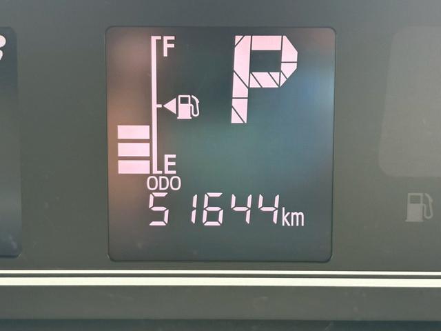 タント Xセレクション 修復歴なし 純正ナビ フルセグ Bluetooth 衝突軽減ブレーキ バックカメラ 全周囲カメラ 障害物センサー LEDヘッドライト ETC プッシュスタート 両側スライド片側パワースライドドア(28枚目)