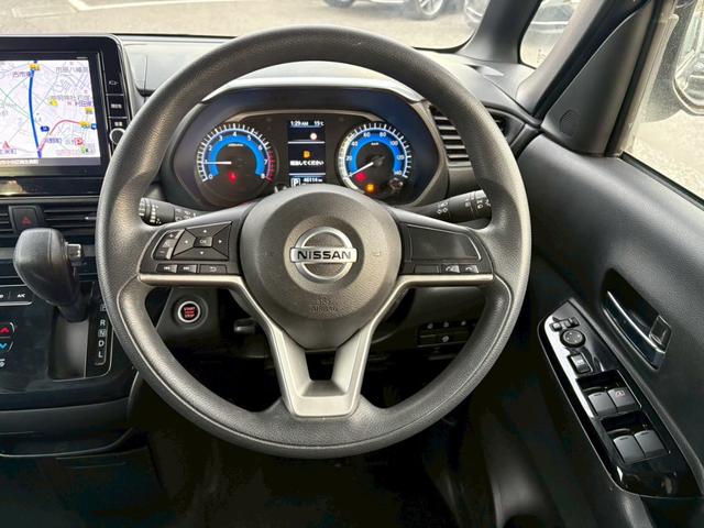 ルークス ハイウェイスター　Ｘ　修復歴なし　純正９インチナビ　Ｂｌｕｅｔｏｏｔｈ　衝突軽減ブレーキ　バックカメラ　全周囲カメラ　障害物センサー　両側パワースライドドア　ＥＴＣ　スマートキー　プッシュスタート　ＬＥＤヘッドライト（16枚目）