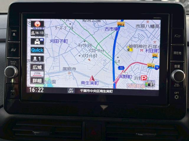 ルークス ハイウェイスター　Ｘ　修復歴なし　純正９インチナビ　Ｂｌｕｅｔｏｏｔｈ　衝突軽減ブレーキ　バックカメラ　全周囲カメラ　障害物センサー　両側パワースライドドア　ＥＴＣ　スマートキー　プッシュスタート　ＬＥＤヘッドライト（24枚目）