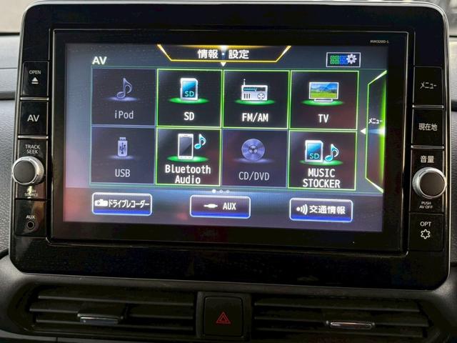 ルークス ハイウェイスター　Ｘ　修復歴なし　純正９インチナビ　Ｂｌｕｅｔｏｏｔｈ　衝突軽減ブレーキ　バックカメラ　全周囲カメラ　障害物センサー　両側パワースライドドア　ＥＴＣ　スマートキー　プッシュスタート　ＬＥＤヘッドライト（25枚目）