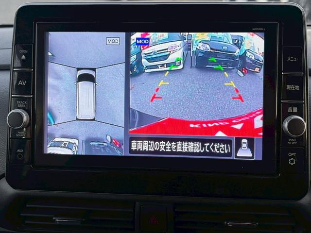 ルークス ハイウェイスター　Ｘ　修復歴なし　純正９インチナビ　Ｂｌｕｅｔｏｏｔｈ　衝突軽減ブレーキ　バックカメラ　全周囲カメラ　障害物センサー　両側パワースライドドア　ＥＴＣ　スマートキー　プッシュスタート　ＬＥＤヘッドライト（26枚目）