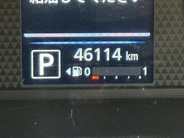 ルークス ハイウェイスター　Ｘ　修復歴なし　純正９インチナビ　Ｂｌｕｅｔｏｏｔｈ　衝突軽減ブレーキ　バックカメラ　全周囲カメラ　障害物センサー　両側パワースライドドア　ＥＴＣ　スマートキー　プッシュスタート　ＬＥＤヘッドライト（28枚目）