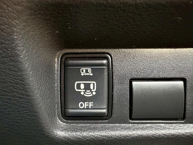 ルークス ハイウェイスター　Ｘ　修復歴なし　純正９インチナビ　Ｂｌｕｅｔｏｏｔｈ　衝突軽減ブレーキ　バックカメラ　全周囲カメラ　障害物センサー　両側パワースライドドア　ＥＴＣ　スマートキー　プッシュスタート　ＬＥＤヘッドライト（35枚目）