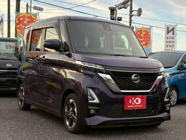 ルークス ハイウェイスター　Ｘ　修復歴なし　純正９インチナビ　Ｂｌｕｅｔｏｏｔｈ　衝突軽減ブレーキ　バックカメラ　全周囲カメラ　障害物センサー　両側パワースライドドア　ＥＴＣ　スマートキー　プッシュスタート　ＬＥＤヘッドライト（38枚目）