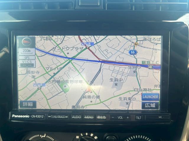 千葉/千葉市/中央区/高品質軽自動車/低走行/軽バン/スライドドア車/ワゴンR/タント/デイズ/スペーシア/ムーヴ/ミライース/ラパン/ルークス/アルト/N BOX/N ONE/ルークス/パレット/デ