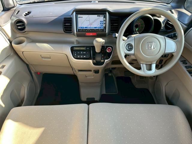 N-BOX G・Lパッケージ 修復歴なし 純正ナビ フルセグ Bluetooth 後席モニター バックカメラ スマートキー プッシュスタート ETC 両側パワースライドドア ドアバイザー プライバシーガラス オートエアコン(5枚目)