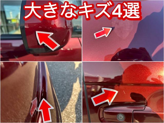 N-BOX G・Lパッケージ 修復歴なし 純正ナビ フルセグ Bluetooth 後席モニター バックカメラ スマートキー プッシュスタート ETC 両側パワースライドドア ドアバイザー プライバシーガラス オートエアコン(6枚目)