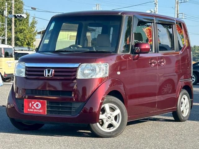 N-BOX G・Lパッケージ 修復歴なし 純正ナビ フルセグ Bluetooth 後席モニター バックカメラ スマートキー プッシュスタート ETC 両側パワースライドドア ドアバイザー プライバシーガラス オートエアコン(7枚目)