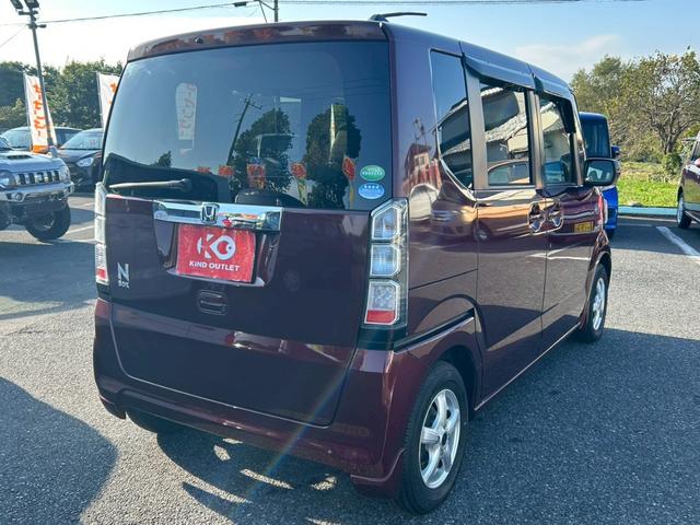 N-BOX G・Lパッケージ 修復歴なし 純正ナビ フルセグ Bluetooth 後席モニター バックカメラ スマートキー プッシュスタート ETC 両側パワースライドドア ドアバイザー プライバシーガラス オートエアコン(10枚目)