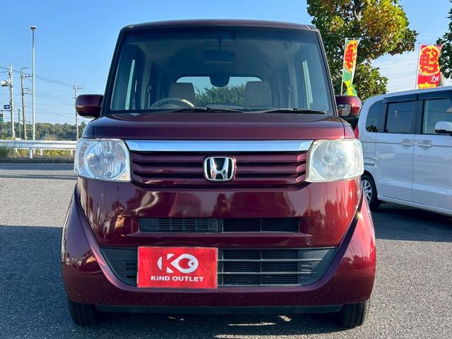 N-BOX G・Lパッケージ 修復歴なし 純正ナビ フルセグ Bluetooth 後席モニター バックカメラ スマートキー プッシュスタート ETC 両側パワースライドドア ドアバイザー プライバシーガラス オートエアコン(14枚目)